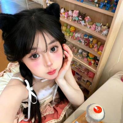 一路上有你